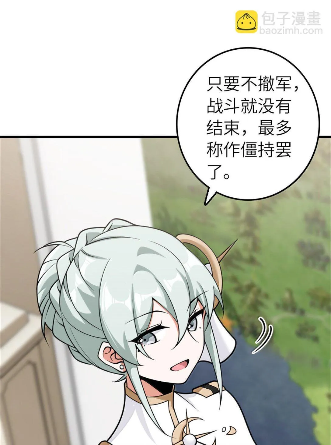 624 火炬行动29