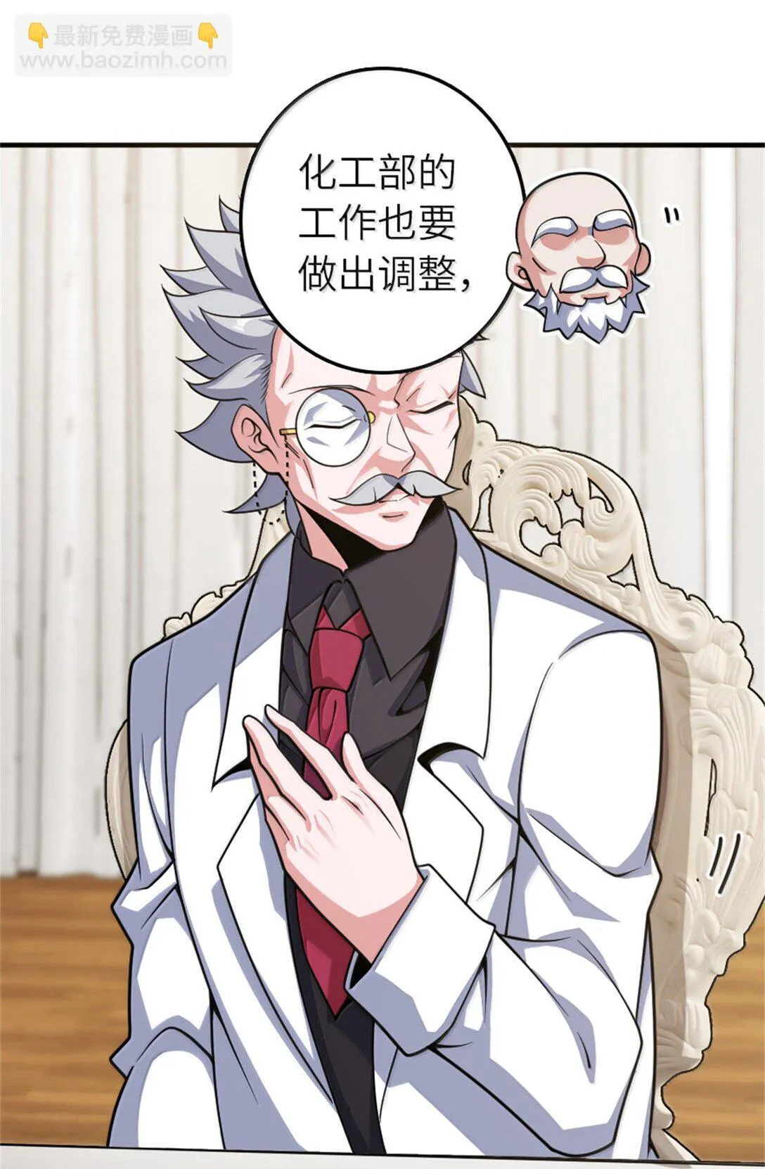 624 火炬行动34
