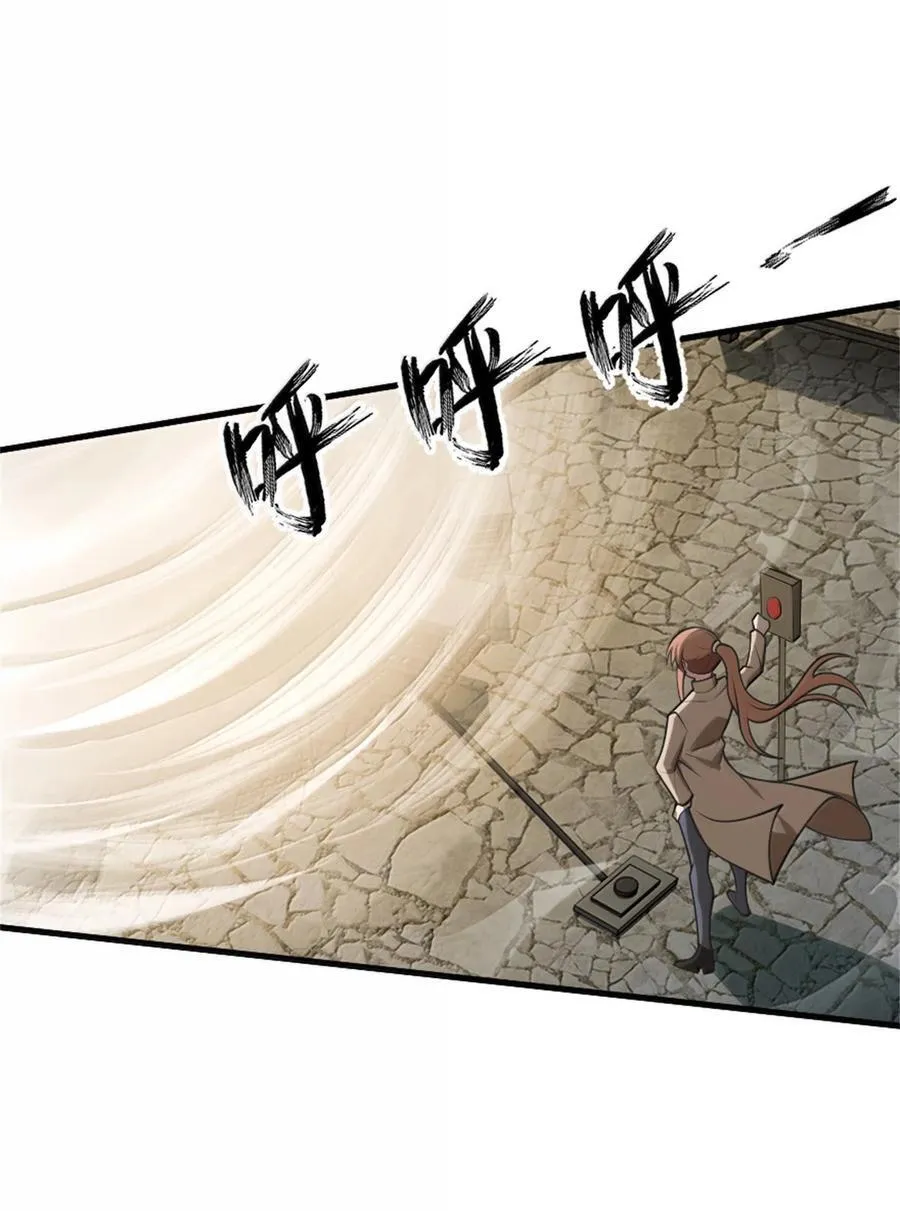 611 空骑士测试44