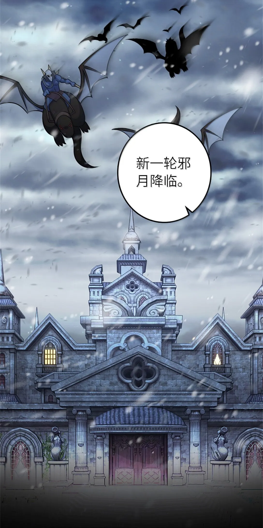 624 火炬行动27