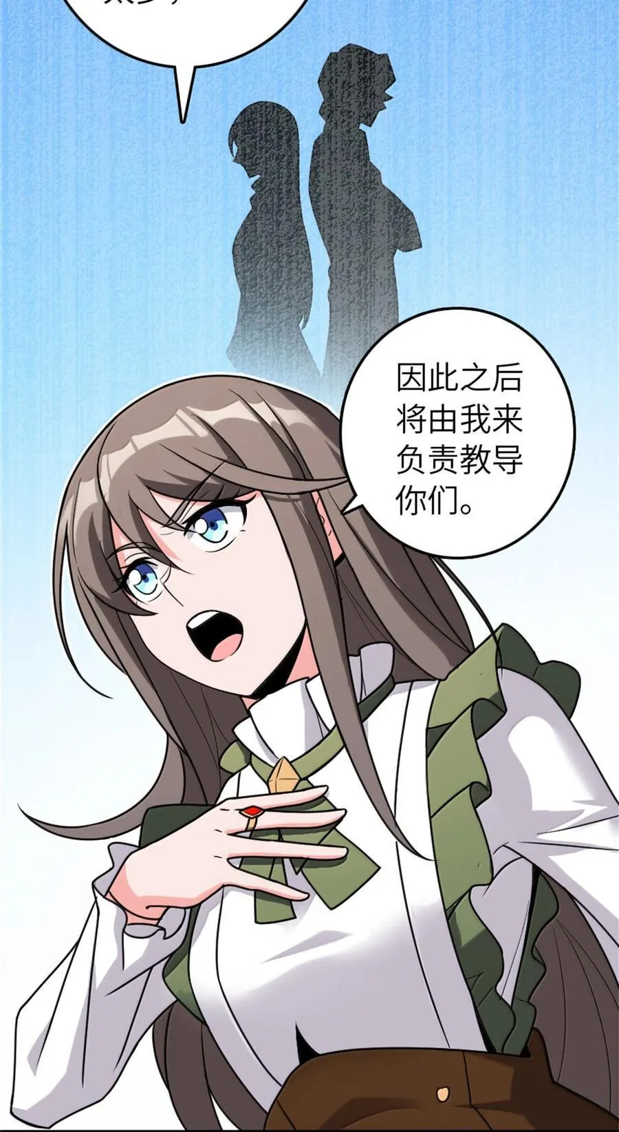 612 公主带队26