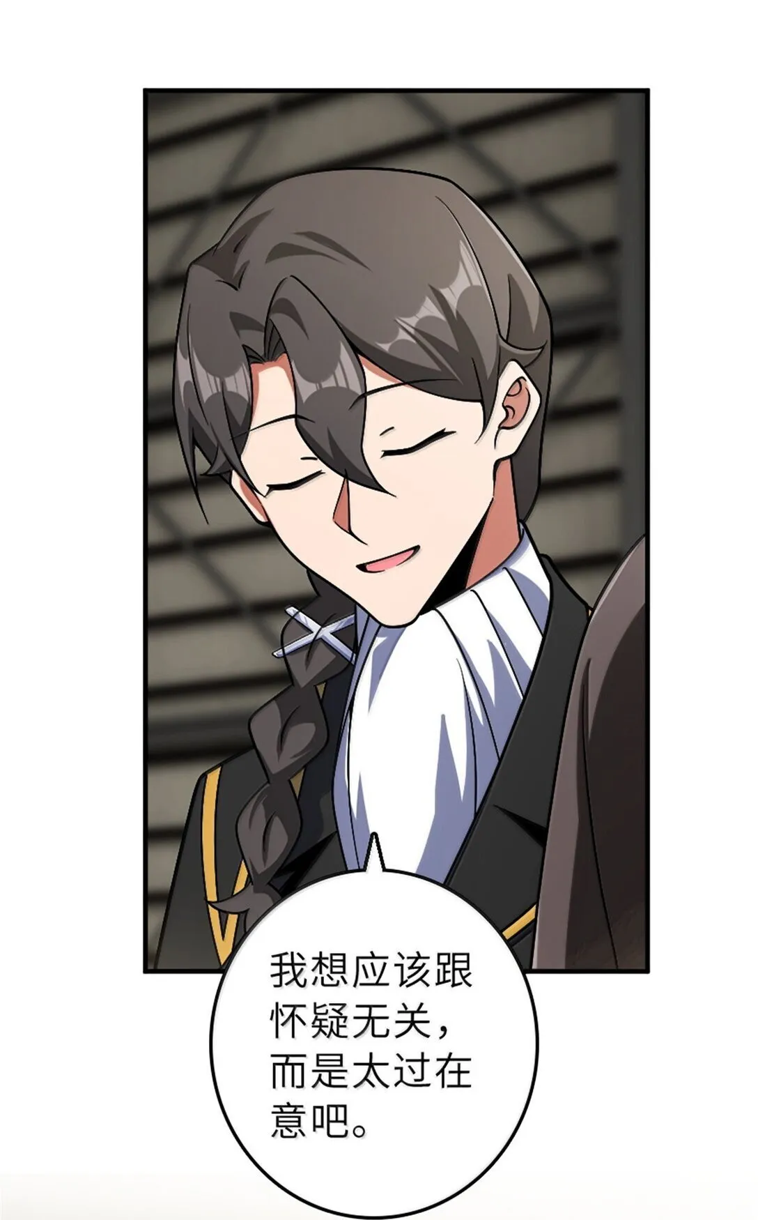 625 翱翔之翼41