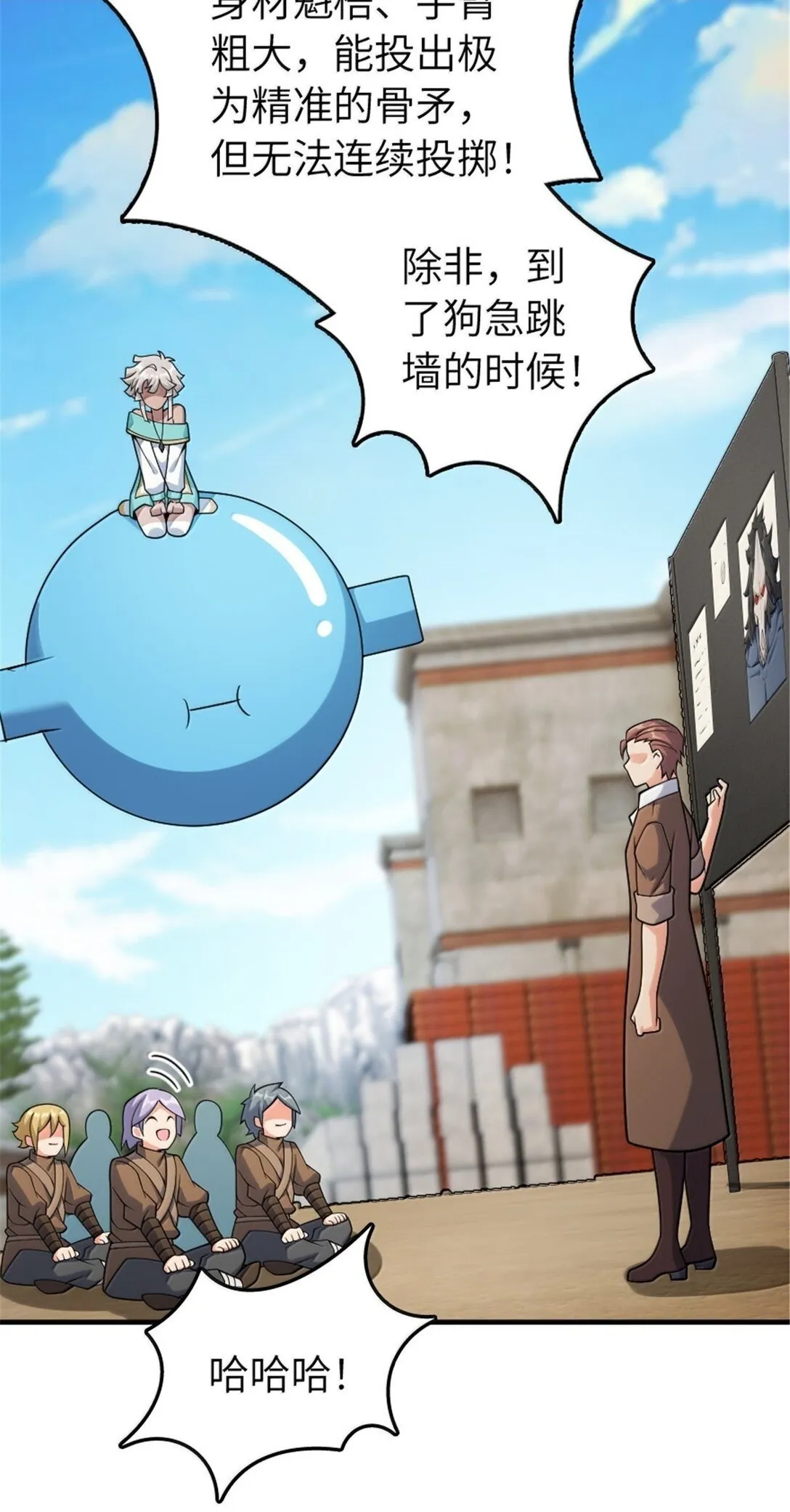 628 沃土前线54