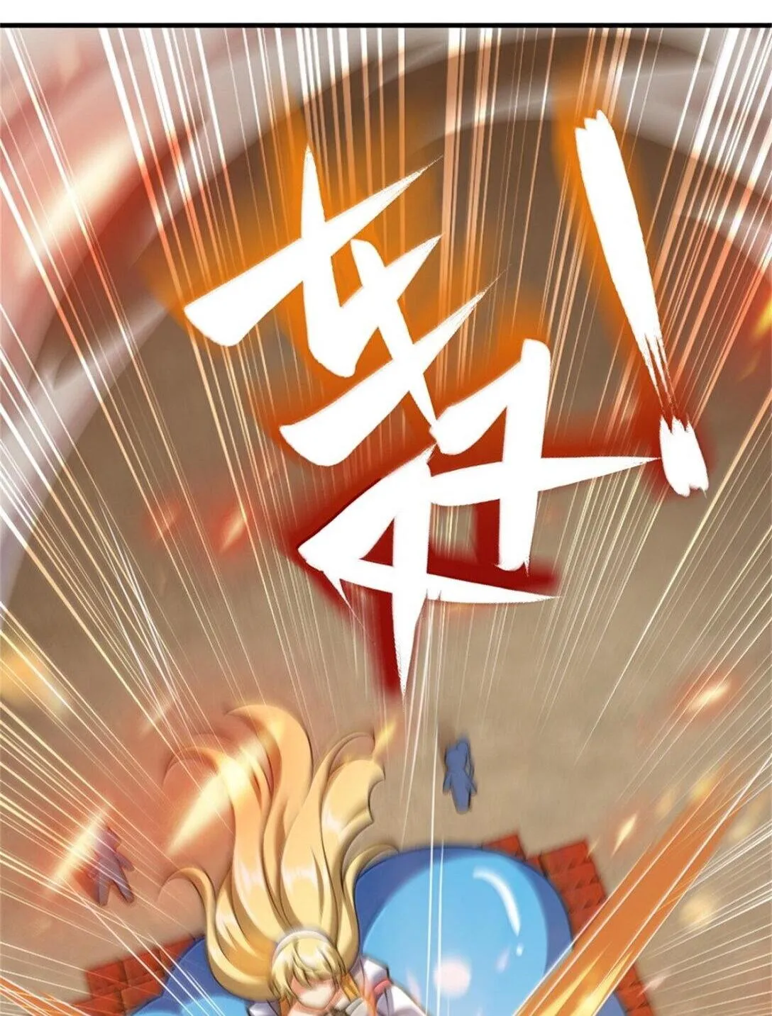 630 魔鬼的意图15