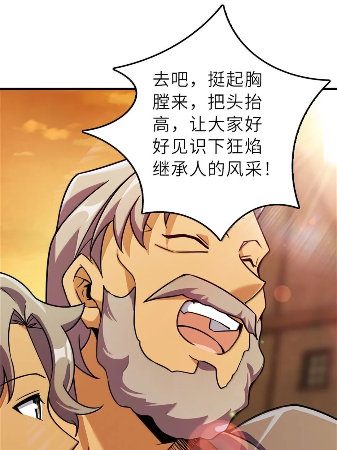 623 战争宣言44