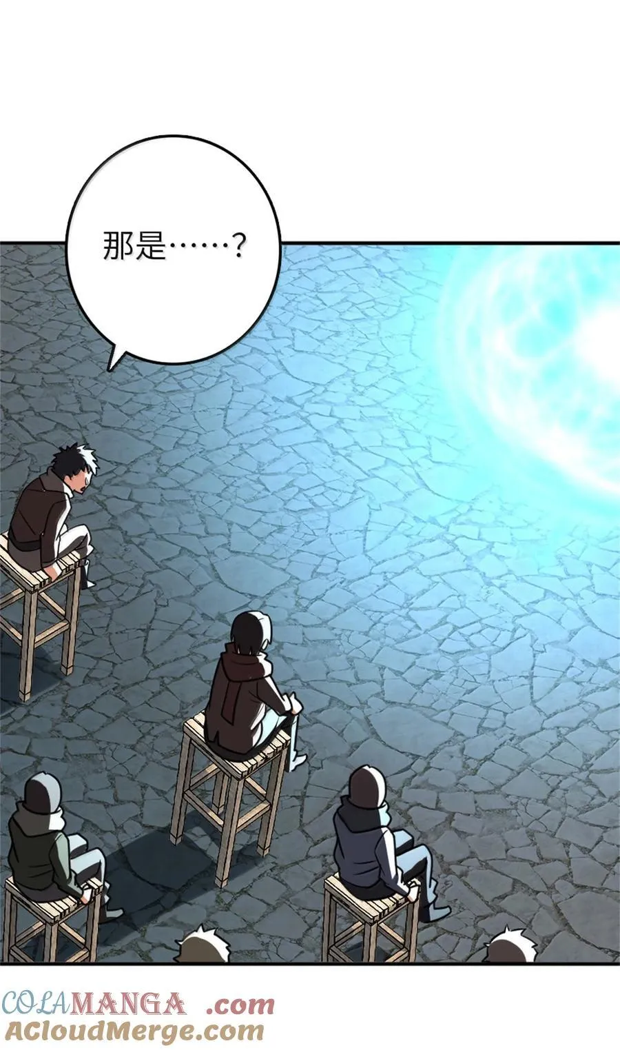 611 空骑士测试15