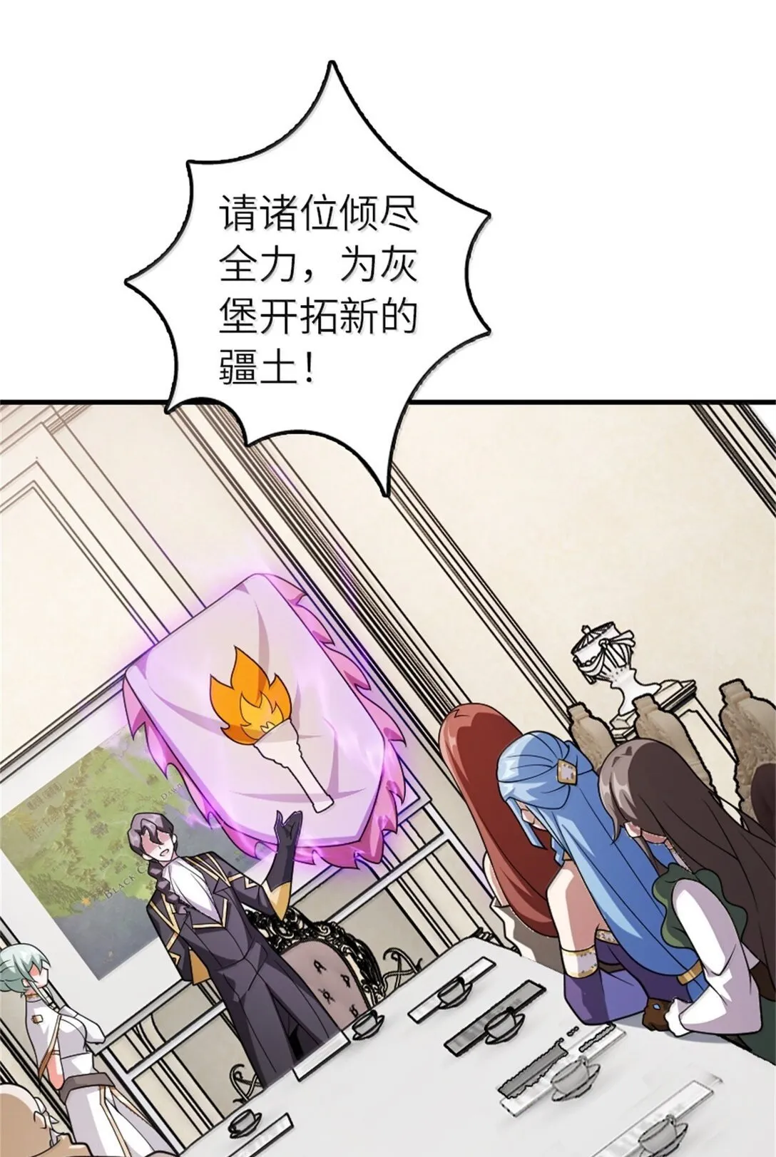 624 火炬行动49