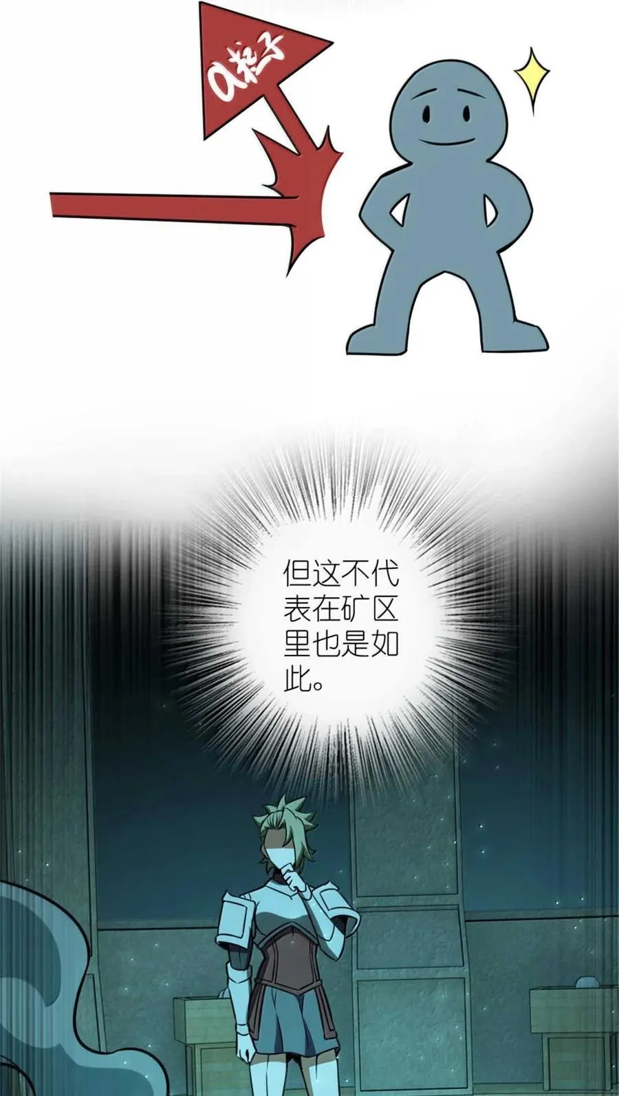 616 源头61