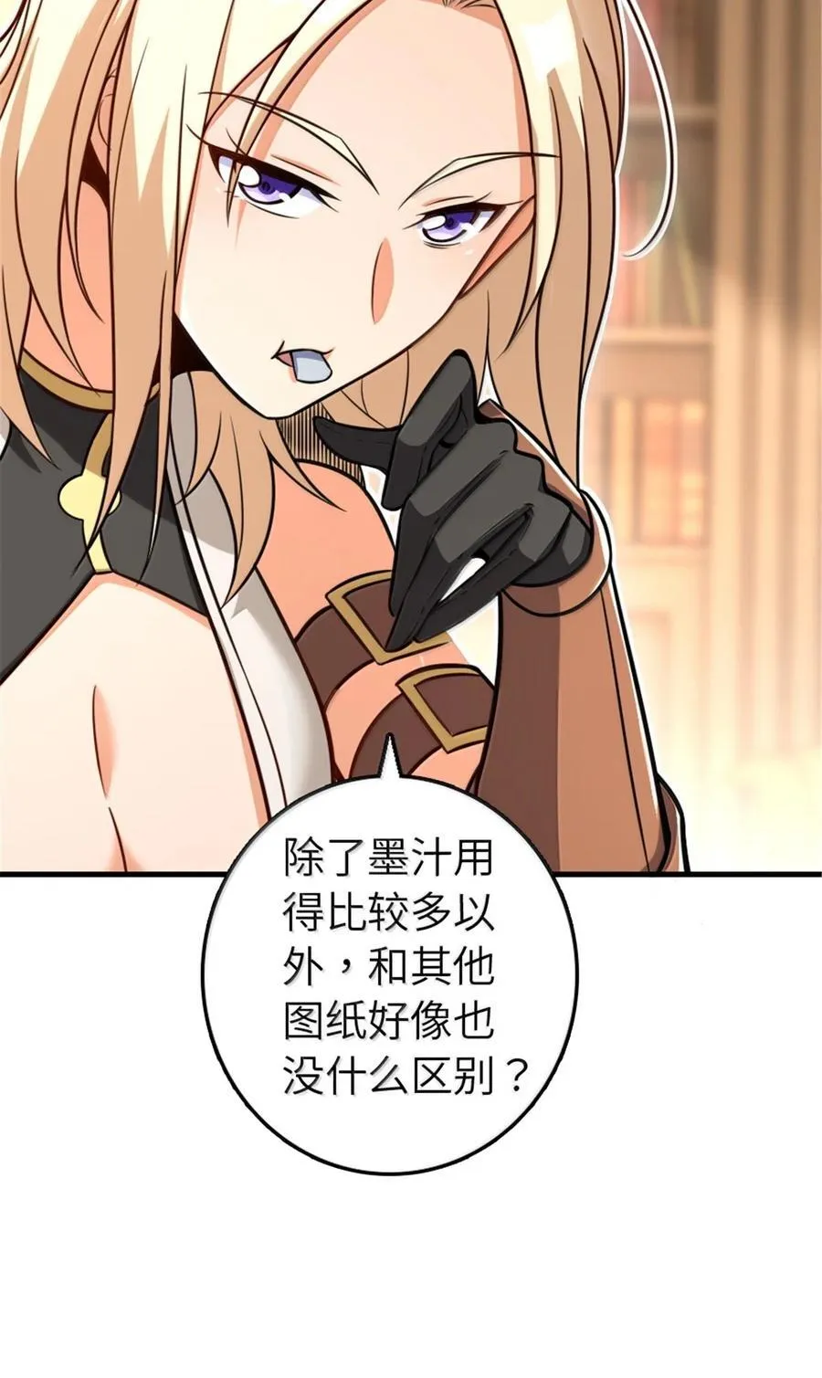 617 被俘者7
