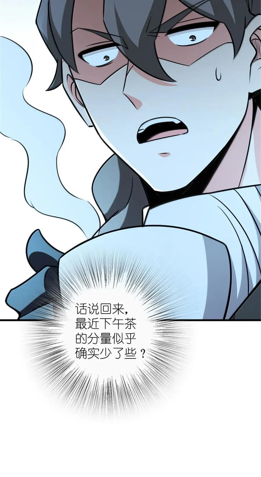 616 源头28