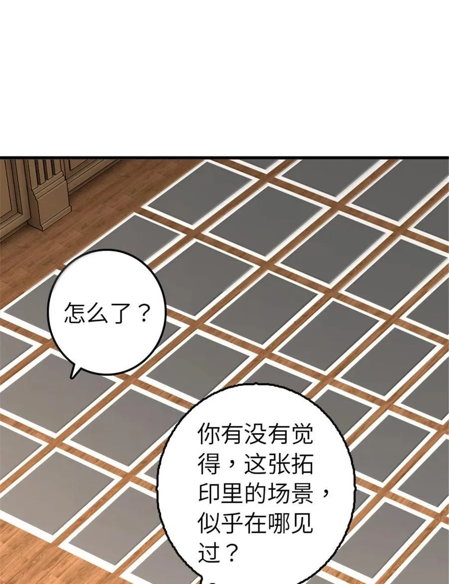 617 被俘者4