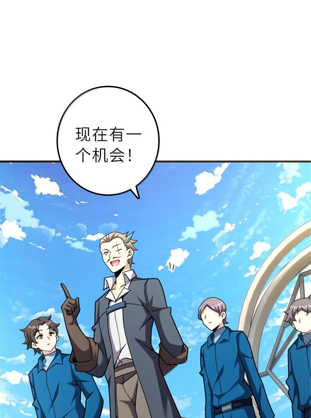 625 翱翔之翼20