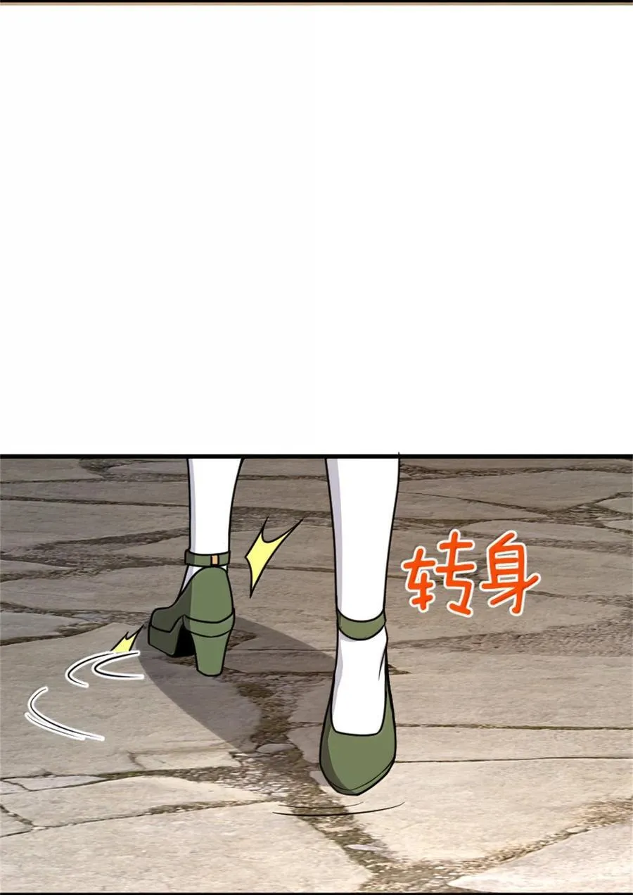 612 公主带队34