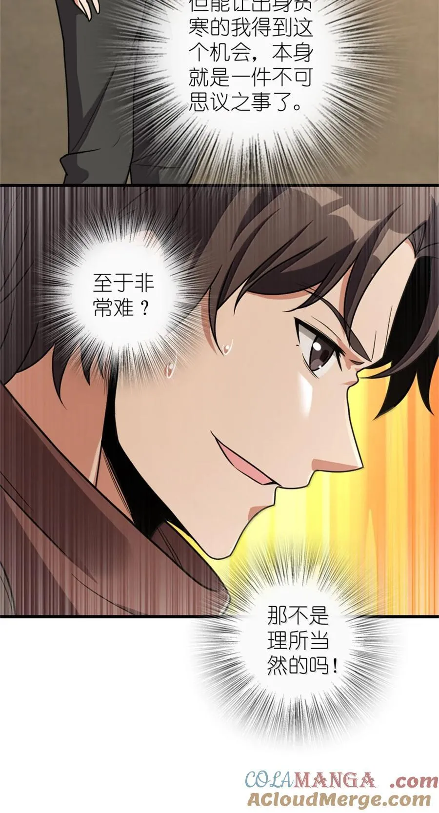 612 公主带队24