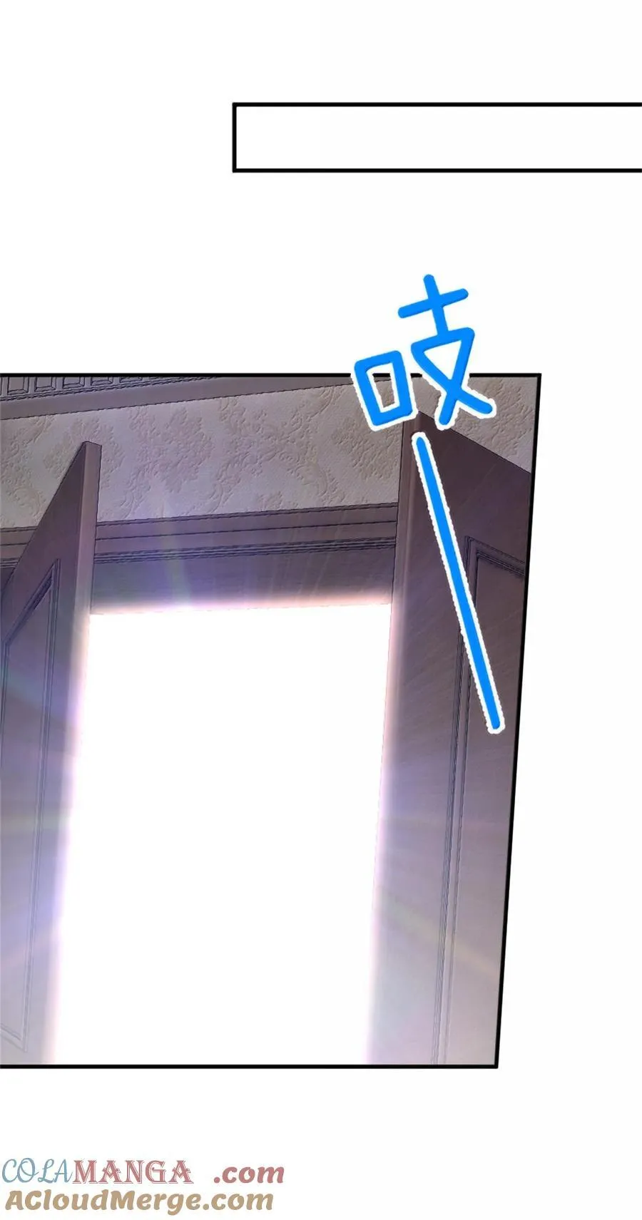605 登基大典40