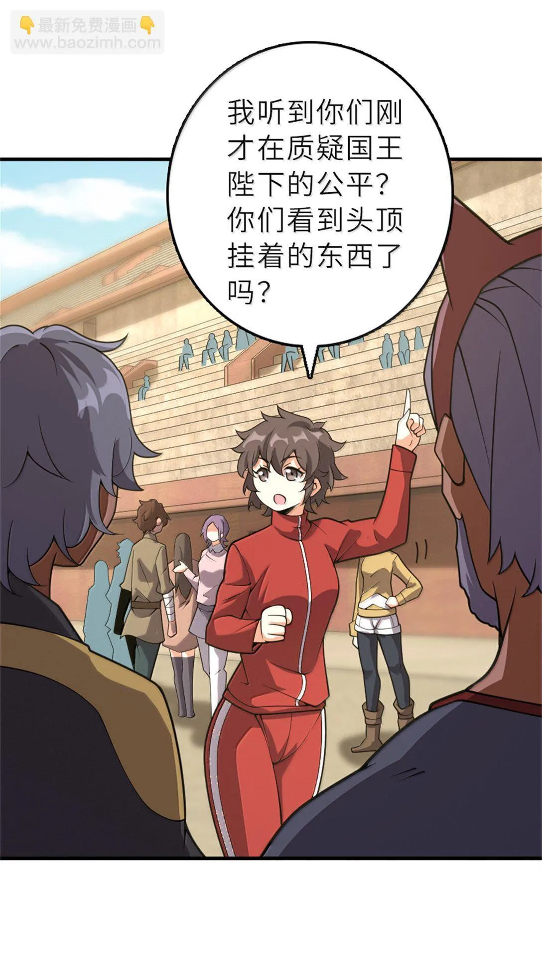 621 十年之期20