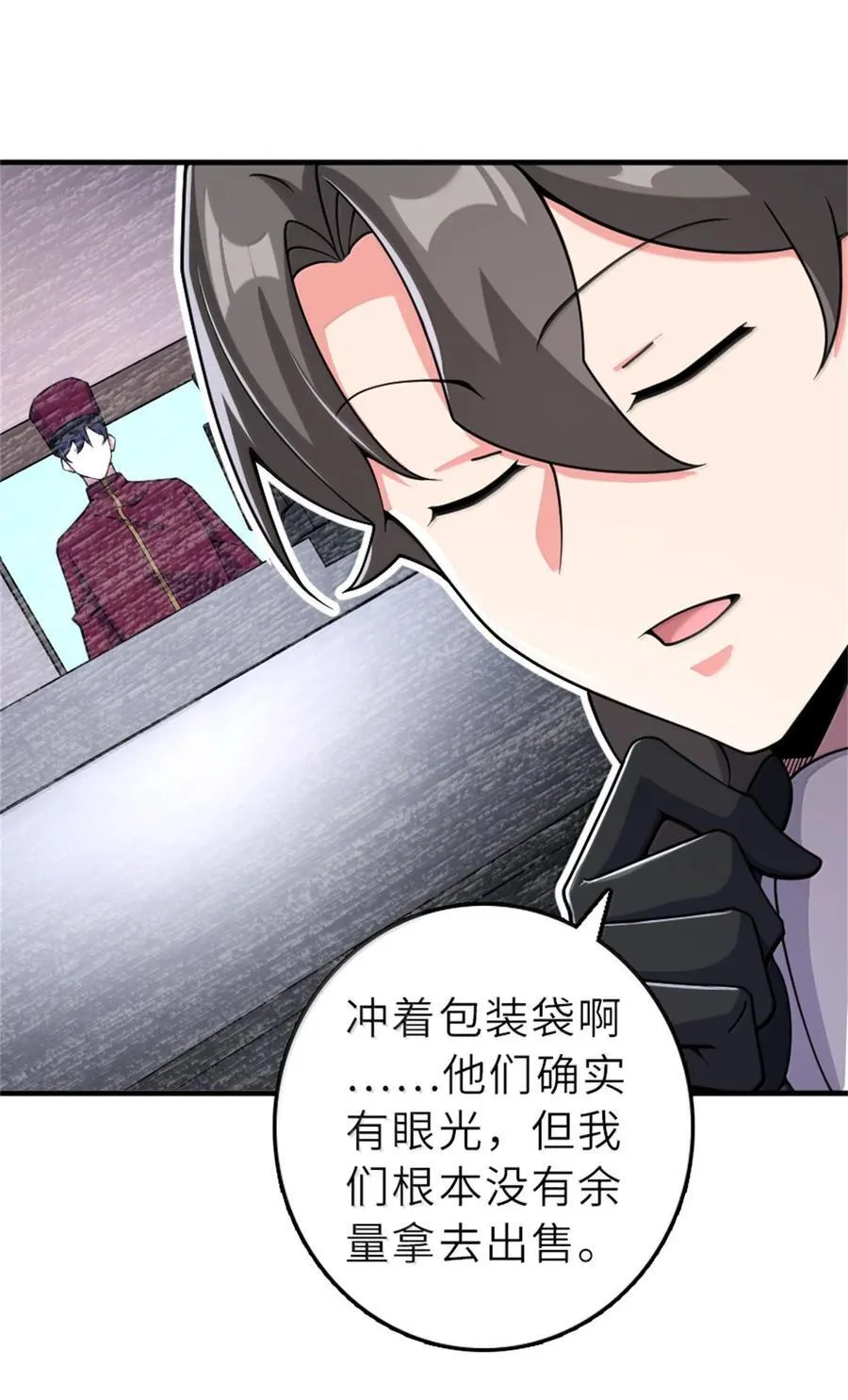 605 登基大典5