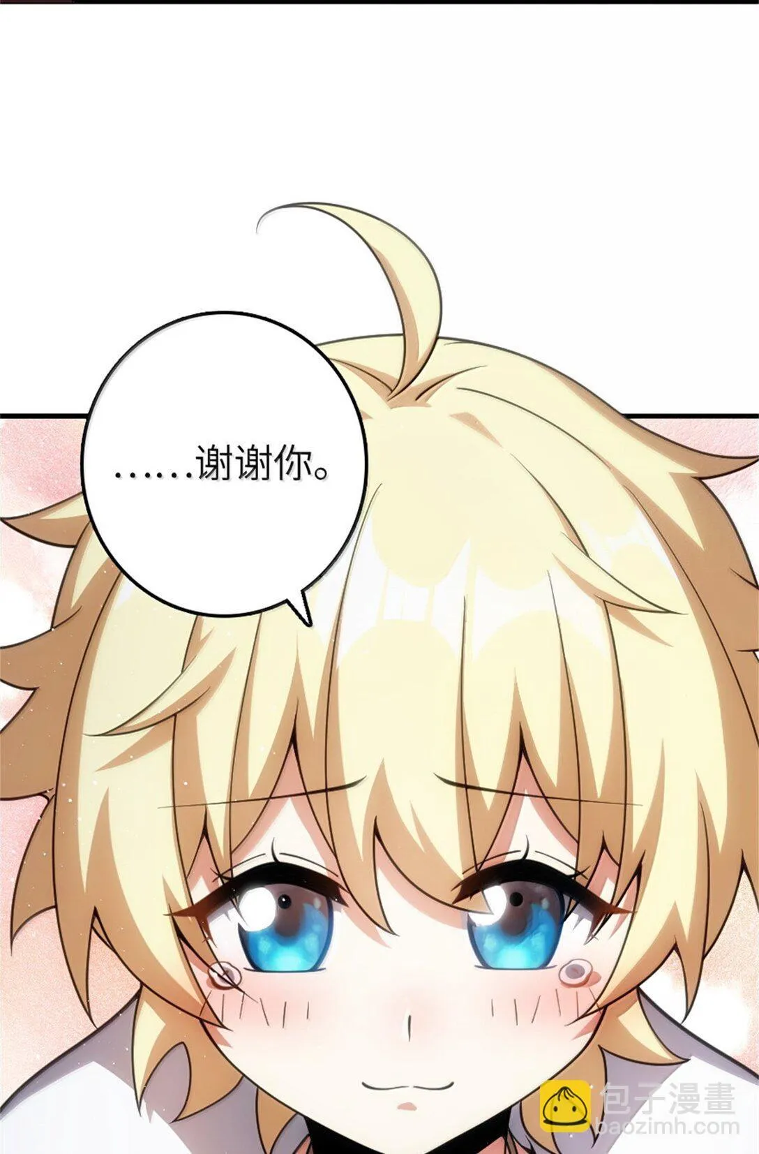 632 夜幕中的混战8
