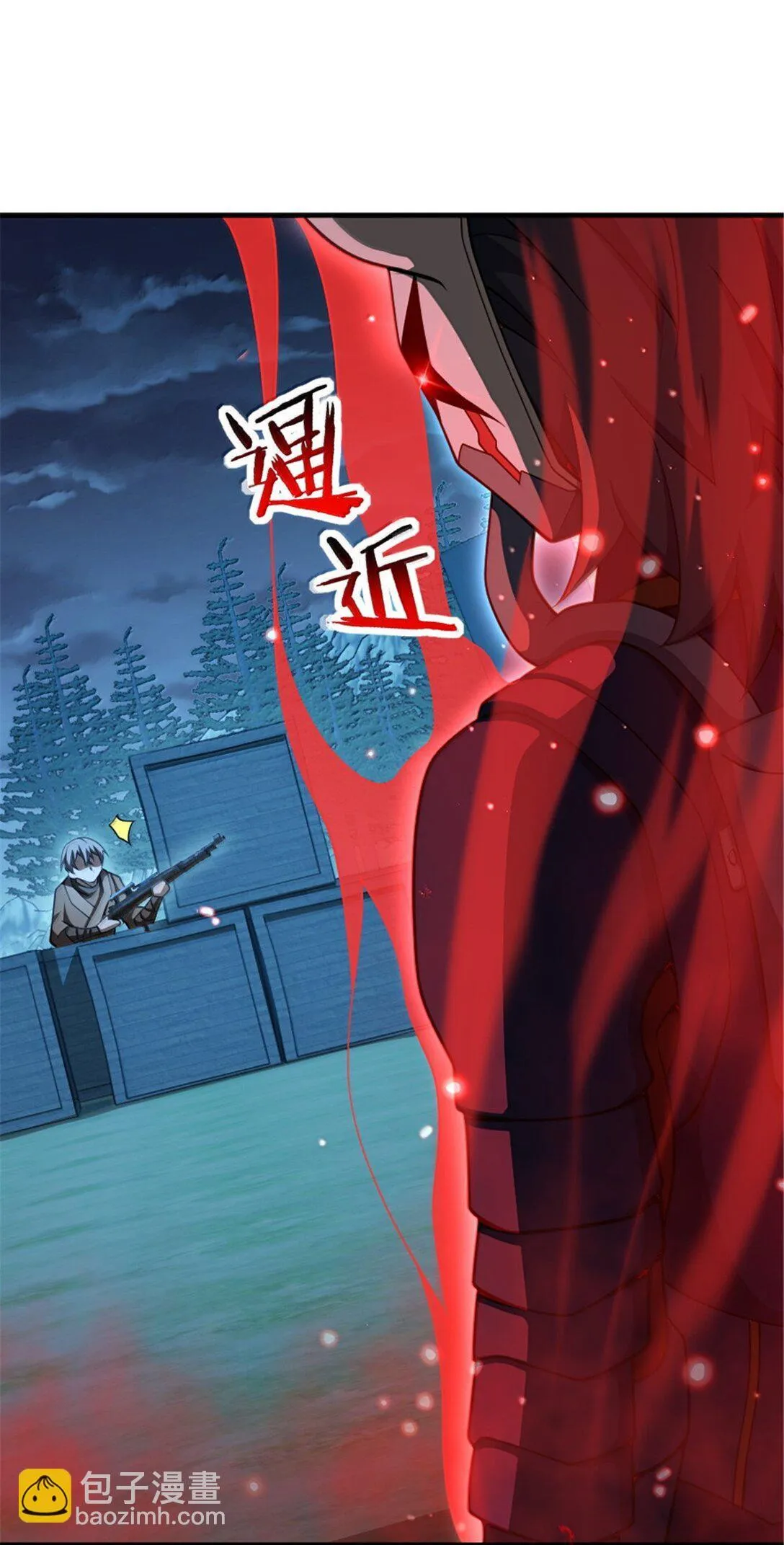 633 黑色幽灵31