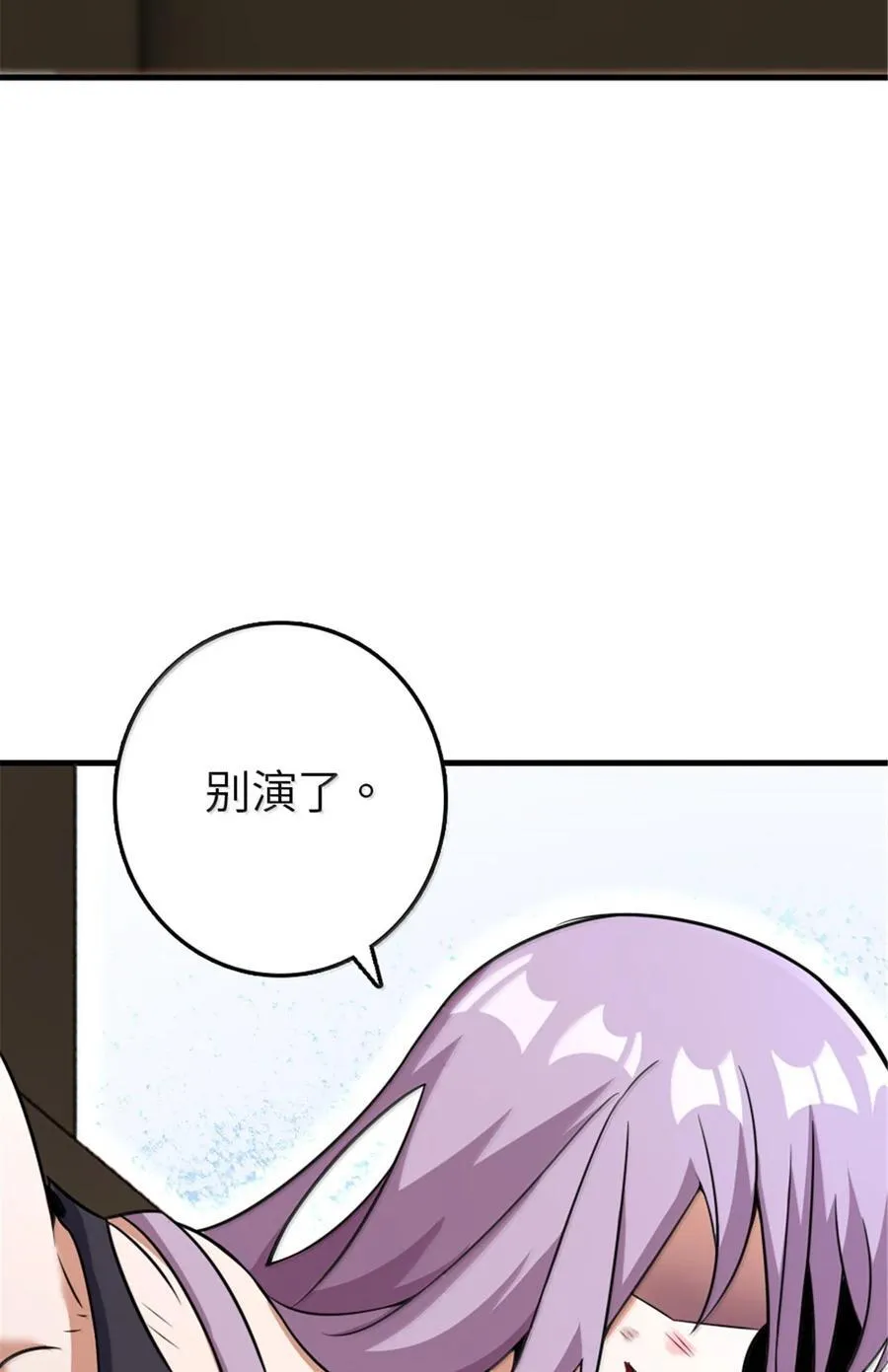 617 被俘者40