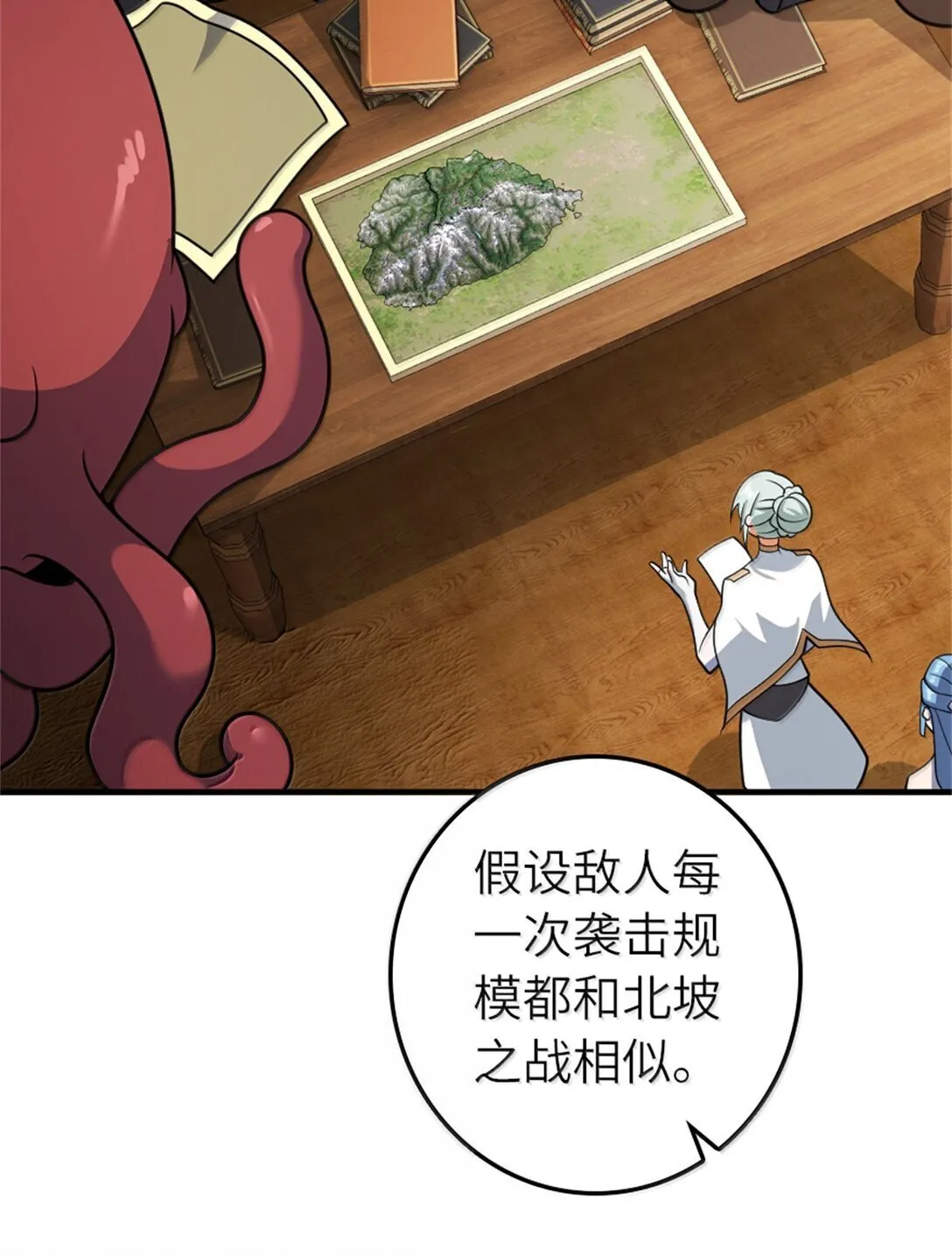 624 火炬行动20