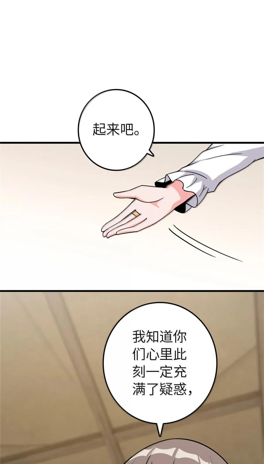 612 公主带队14