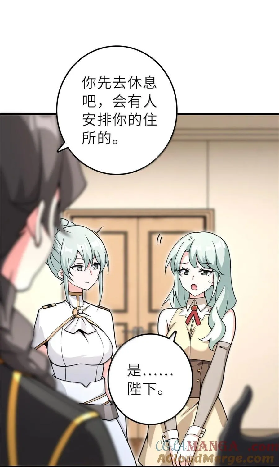 605 登基大典10