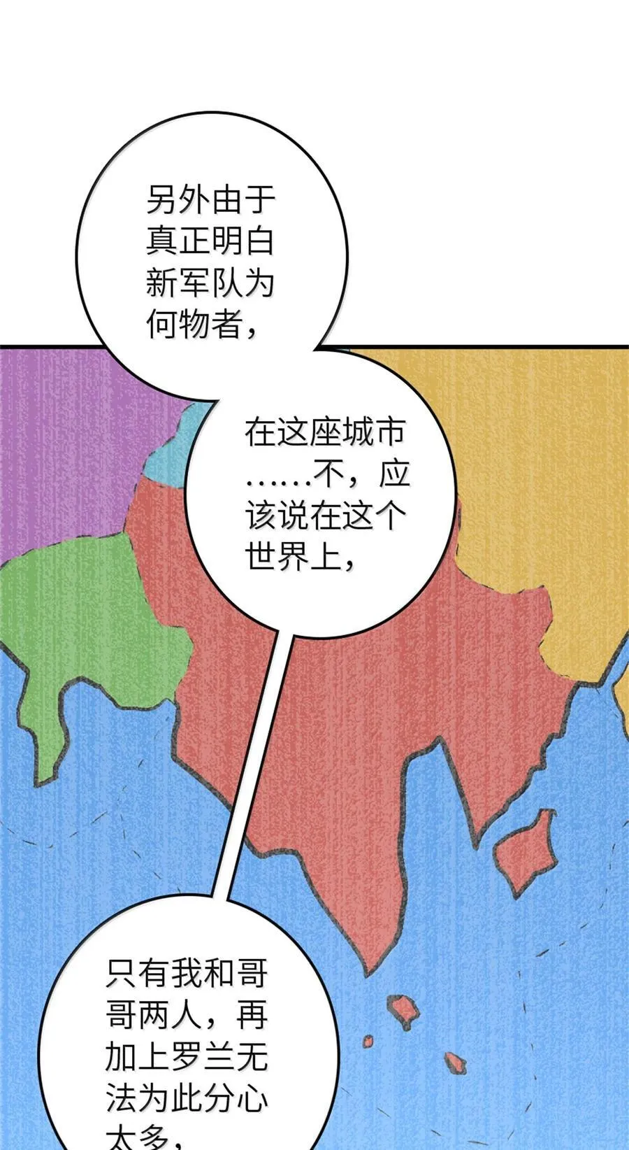 612 公主带队25