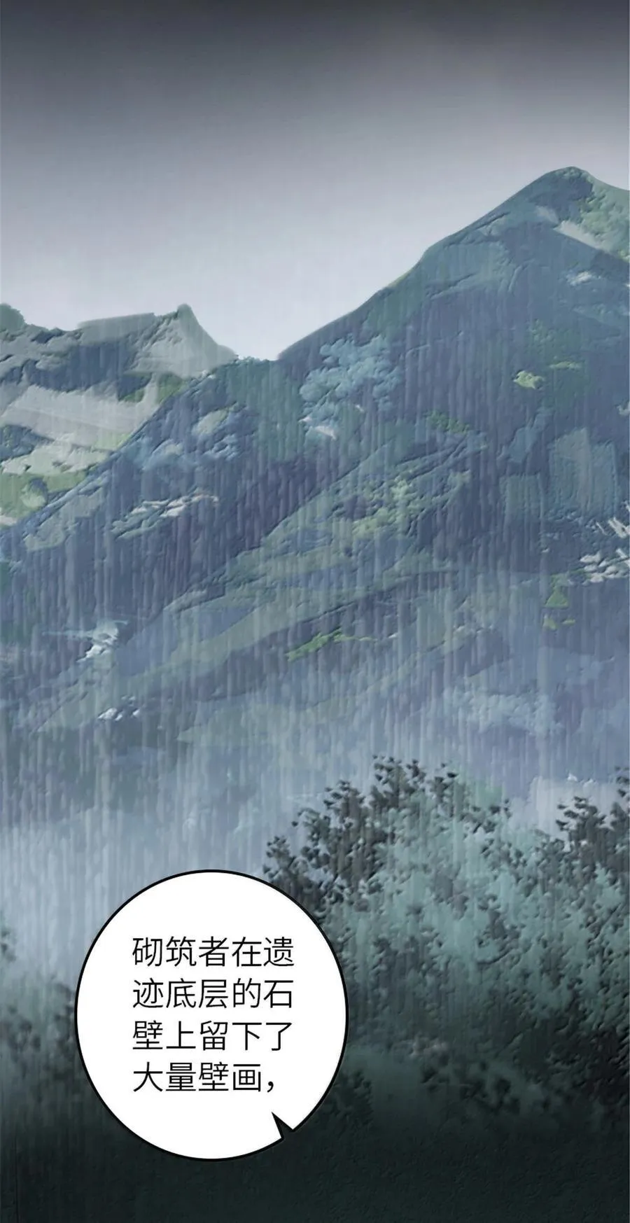 616 源头46