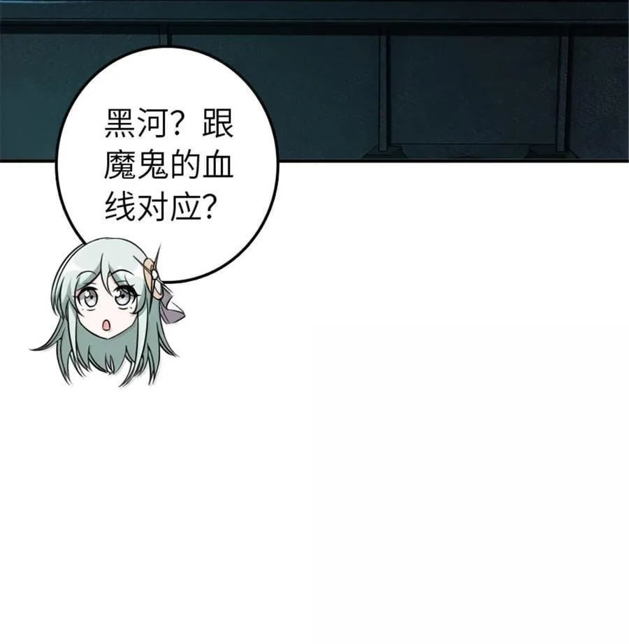 610 招募23