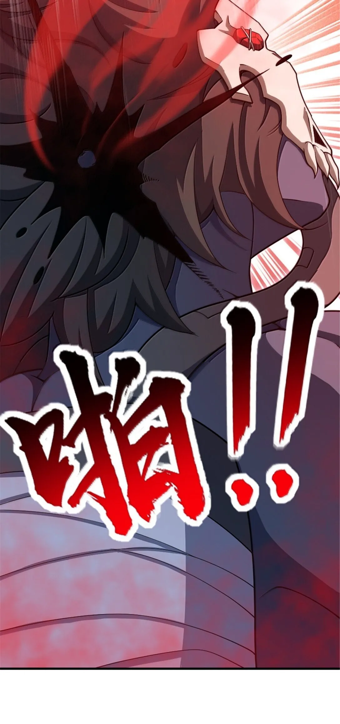 633 黑色幽灵18
