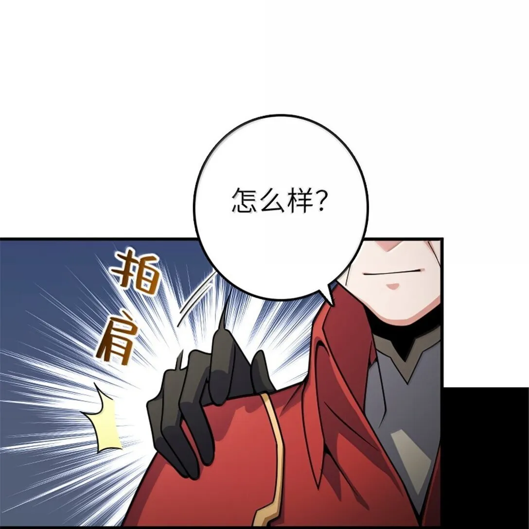 627 “虫子”的火焰28