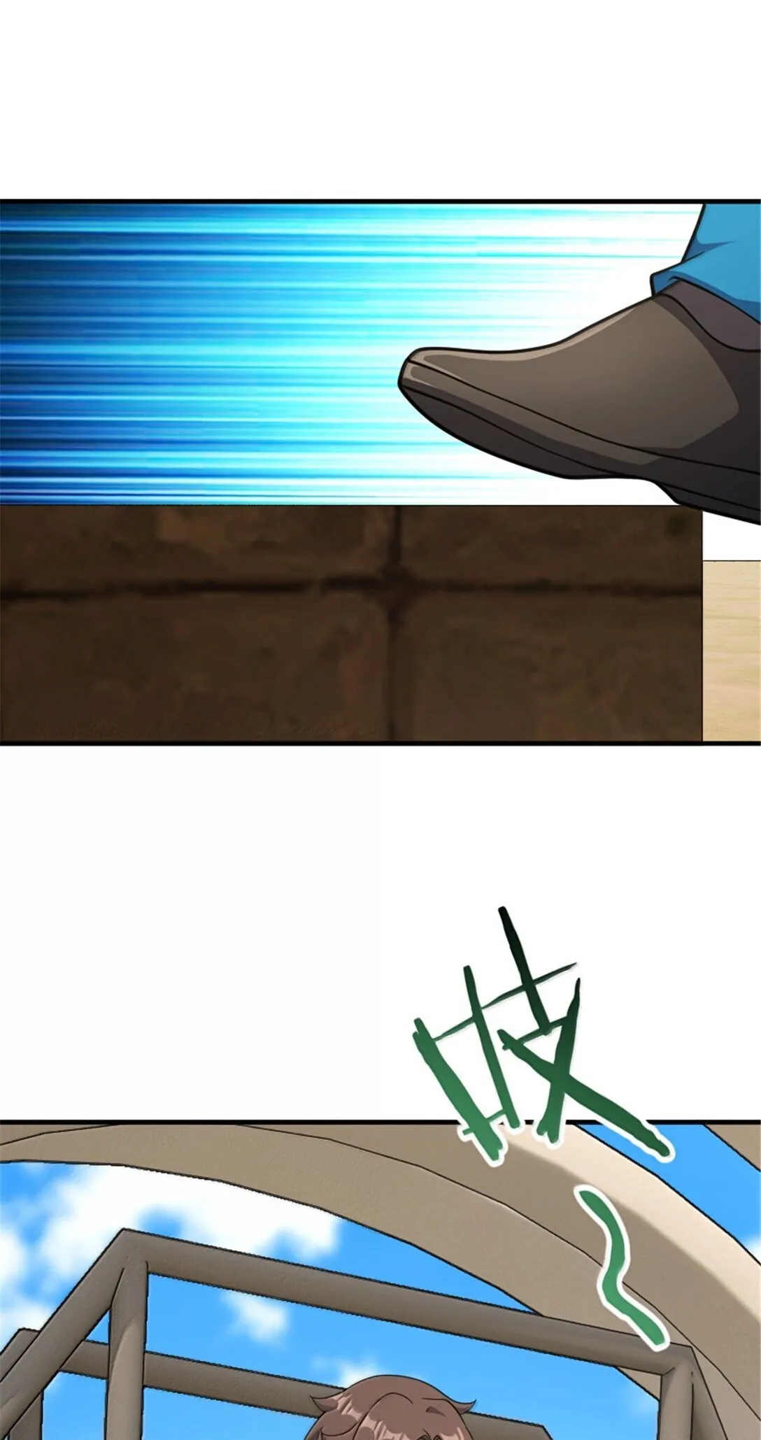 625 翱翔之翼5