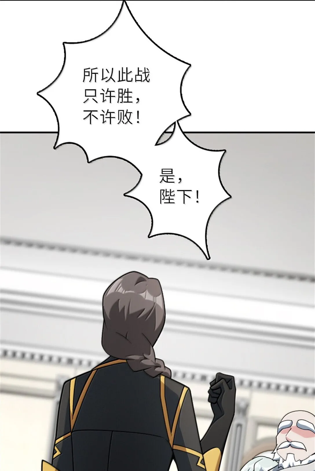 624 火炬行动10