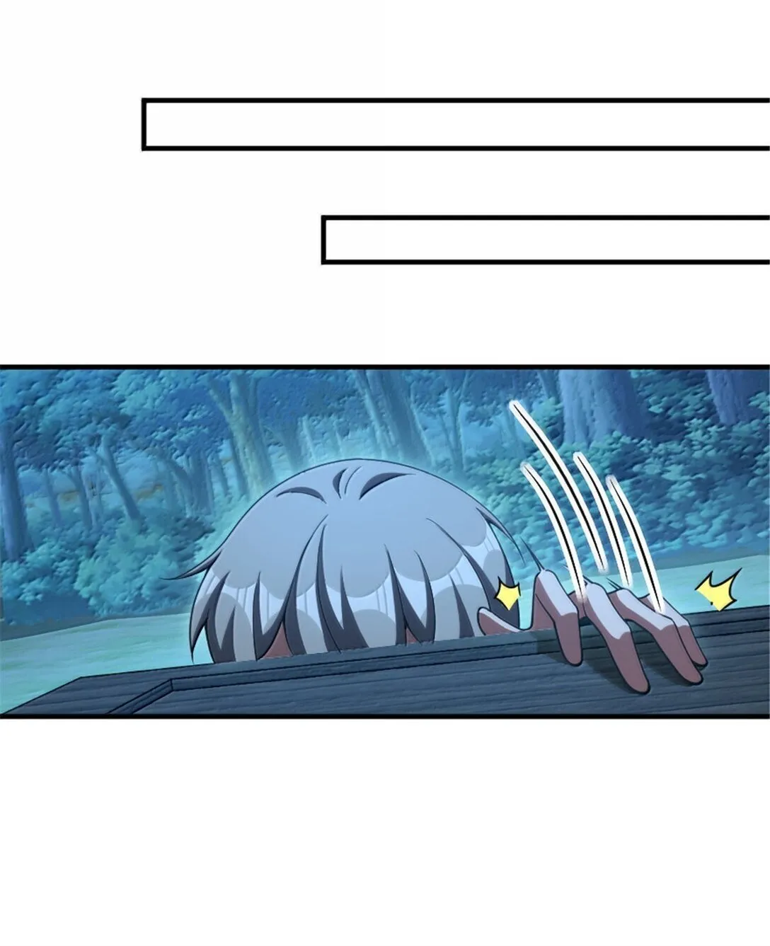 633 黑色幽灵12