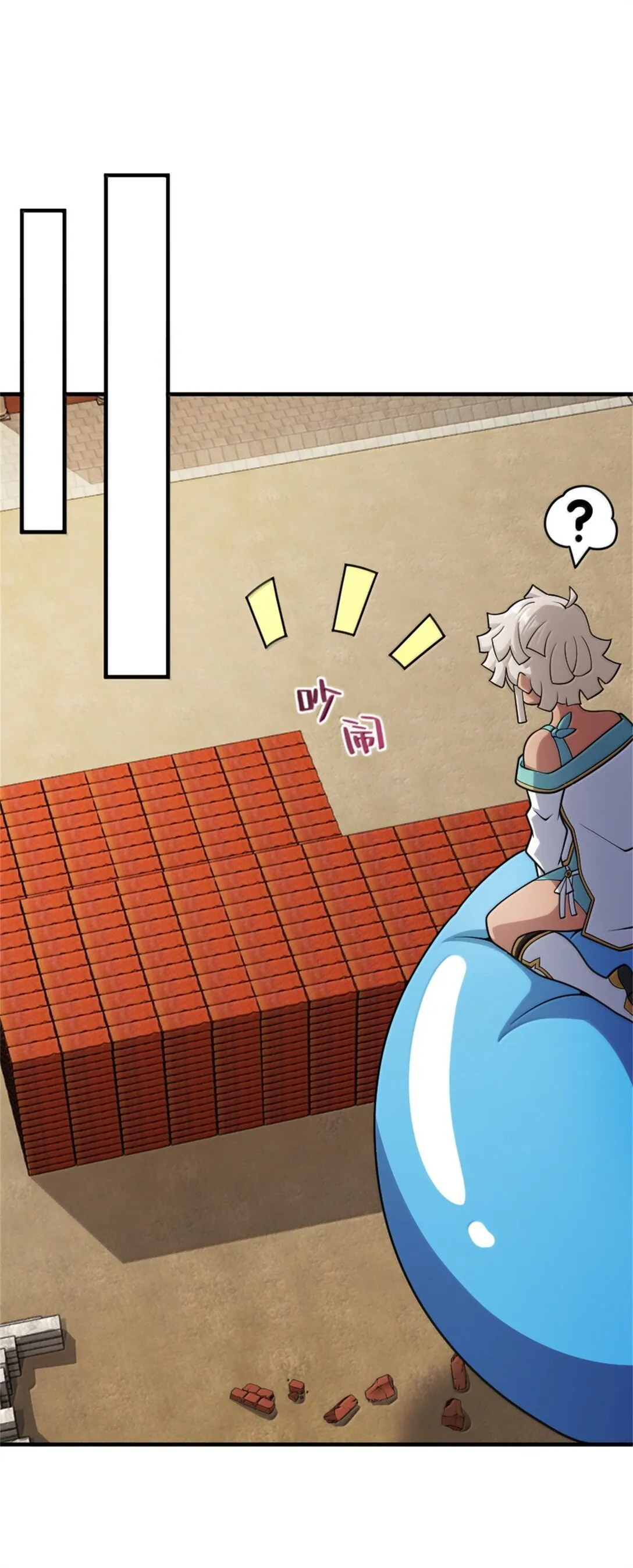 629 平原枪声11