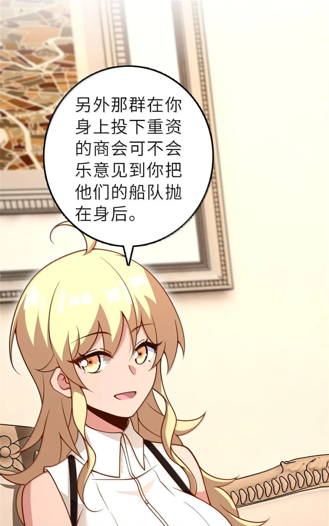 620 辞行21
