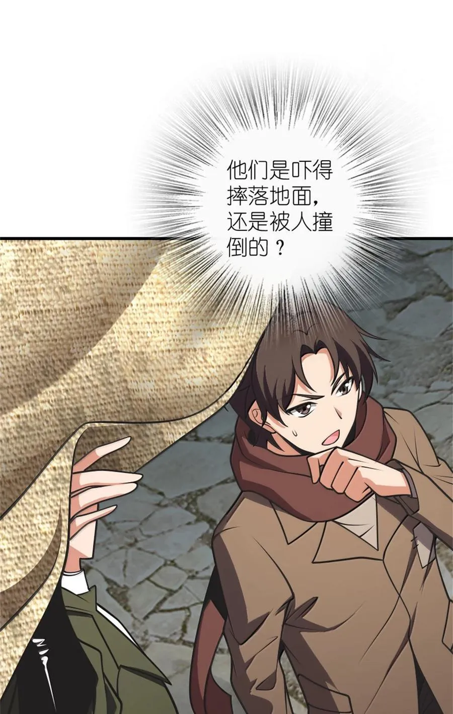 611 空骑士测试37