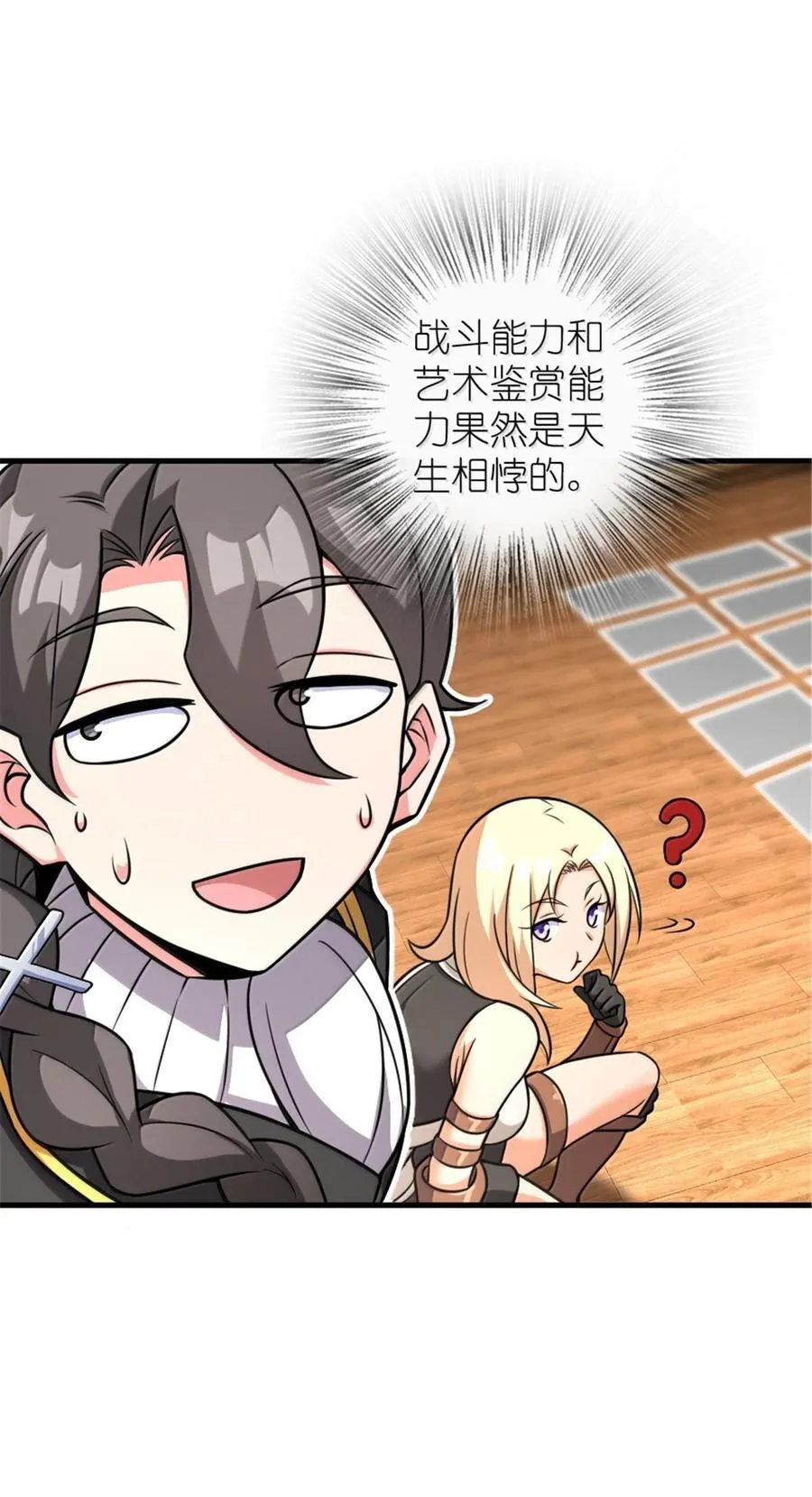 617 被俘者8