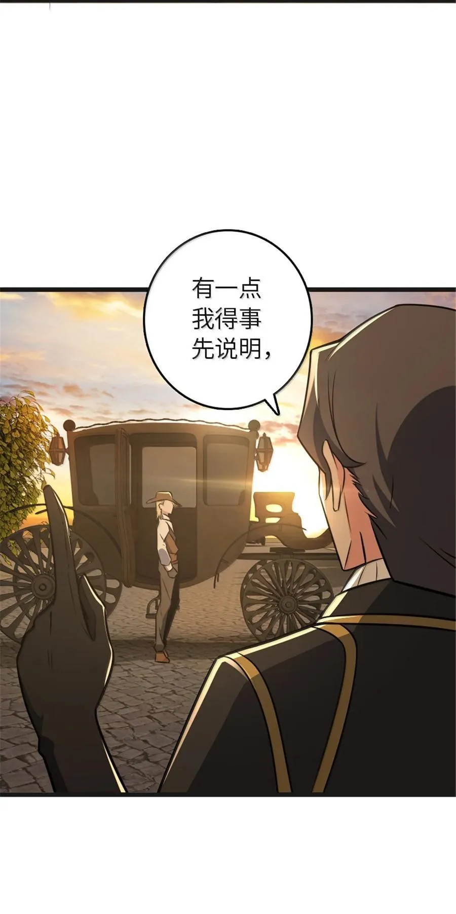 608 无法愈合的伤口34