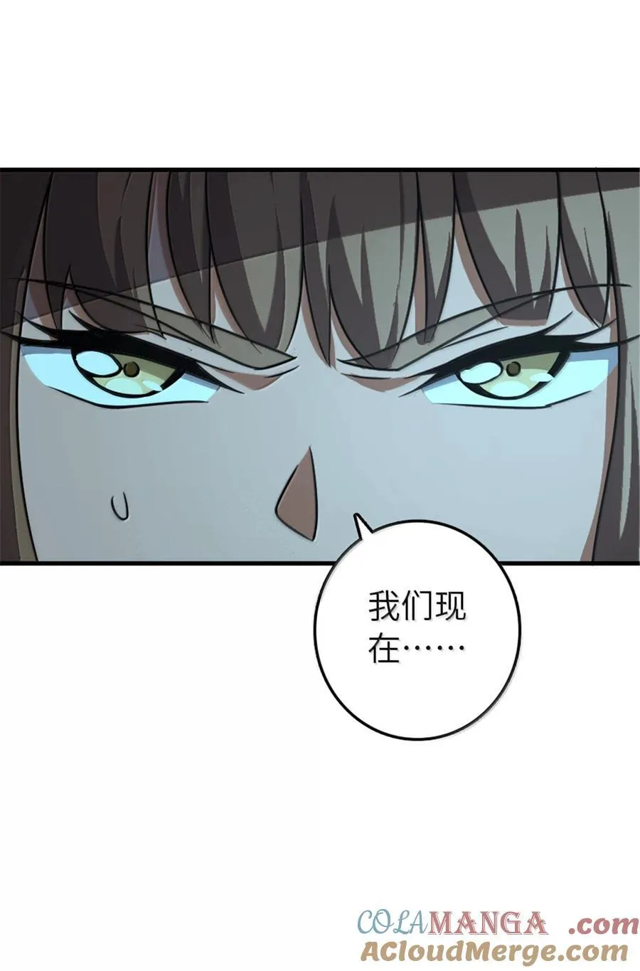 616 源头15