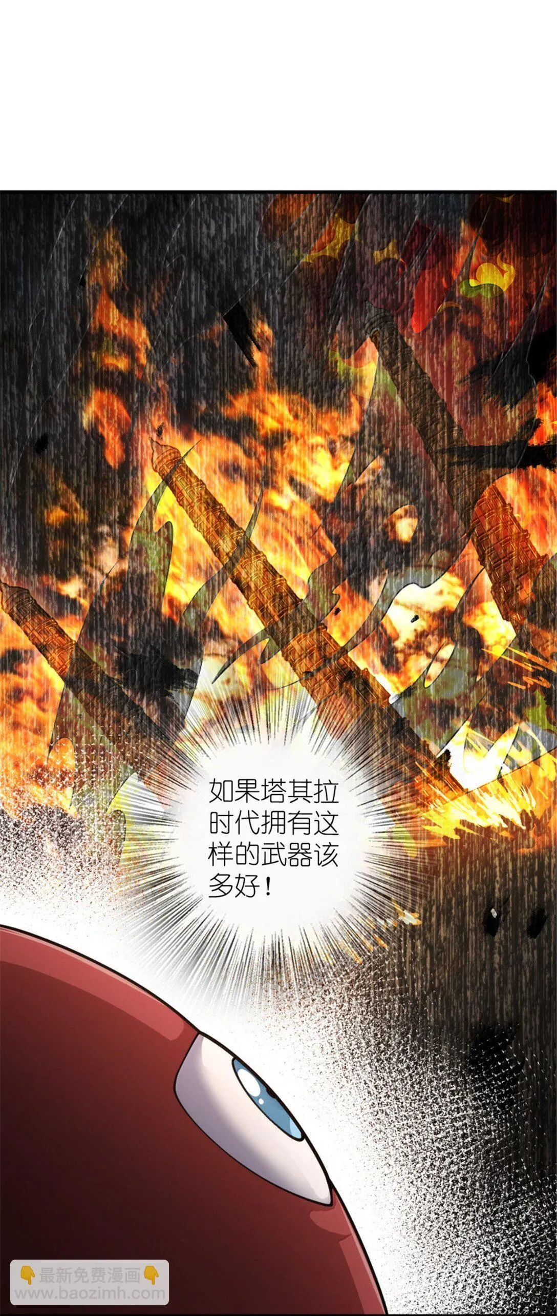 628 沃土前线16