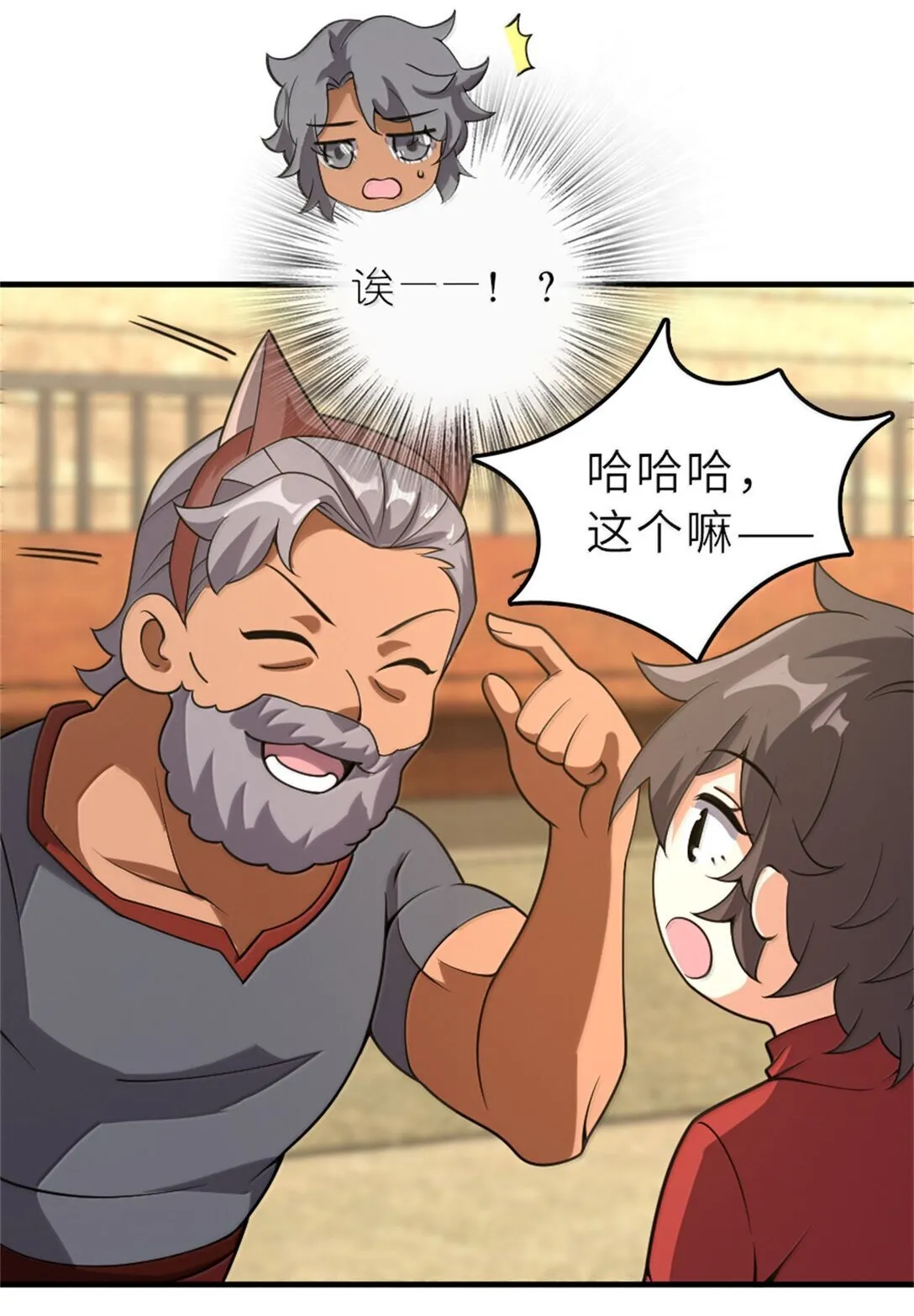 621 十年之期25