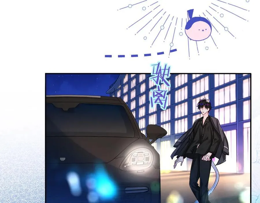 第118话 真好啊13