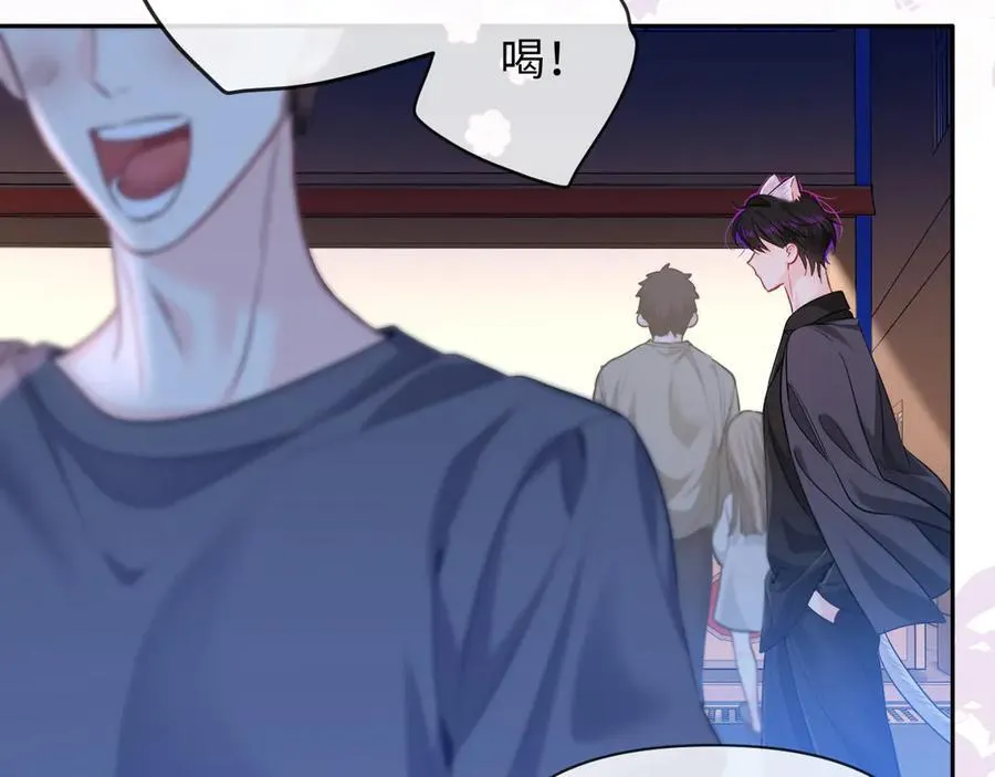 第118话 真好啊22