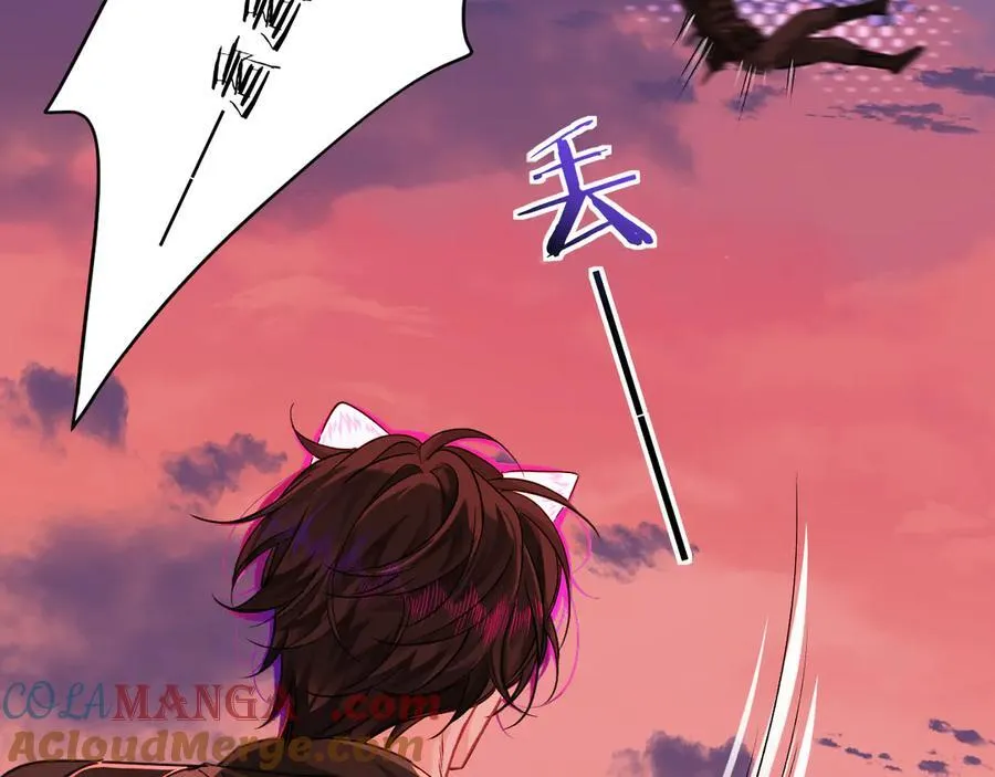 第113话 贝金，跟上60