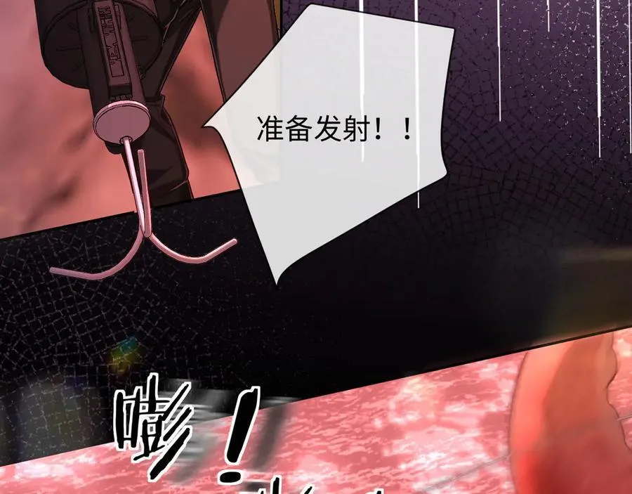 第113话 贝金，跟上21