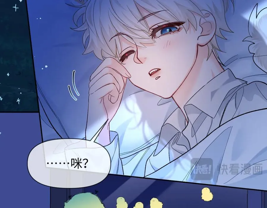 第118话 真好啊86