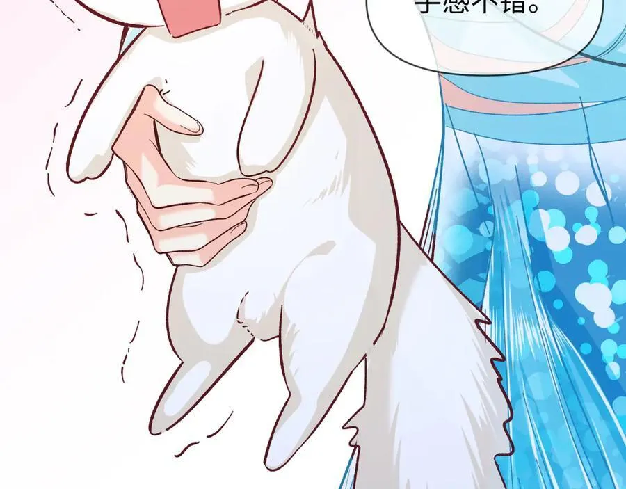 第118话 真好啊93