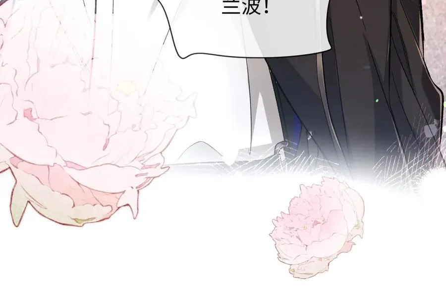 第118话 真好啊79
